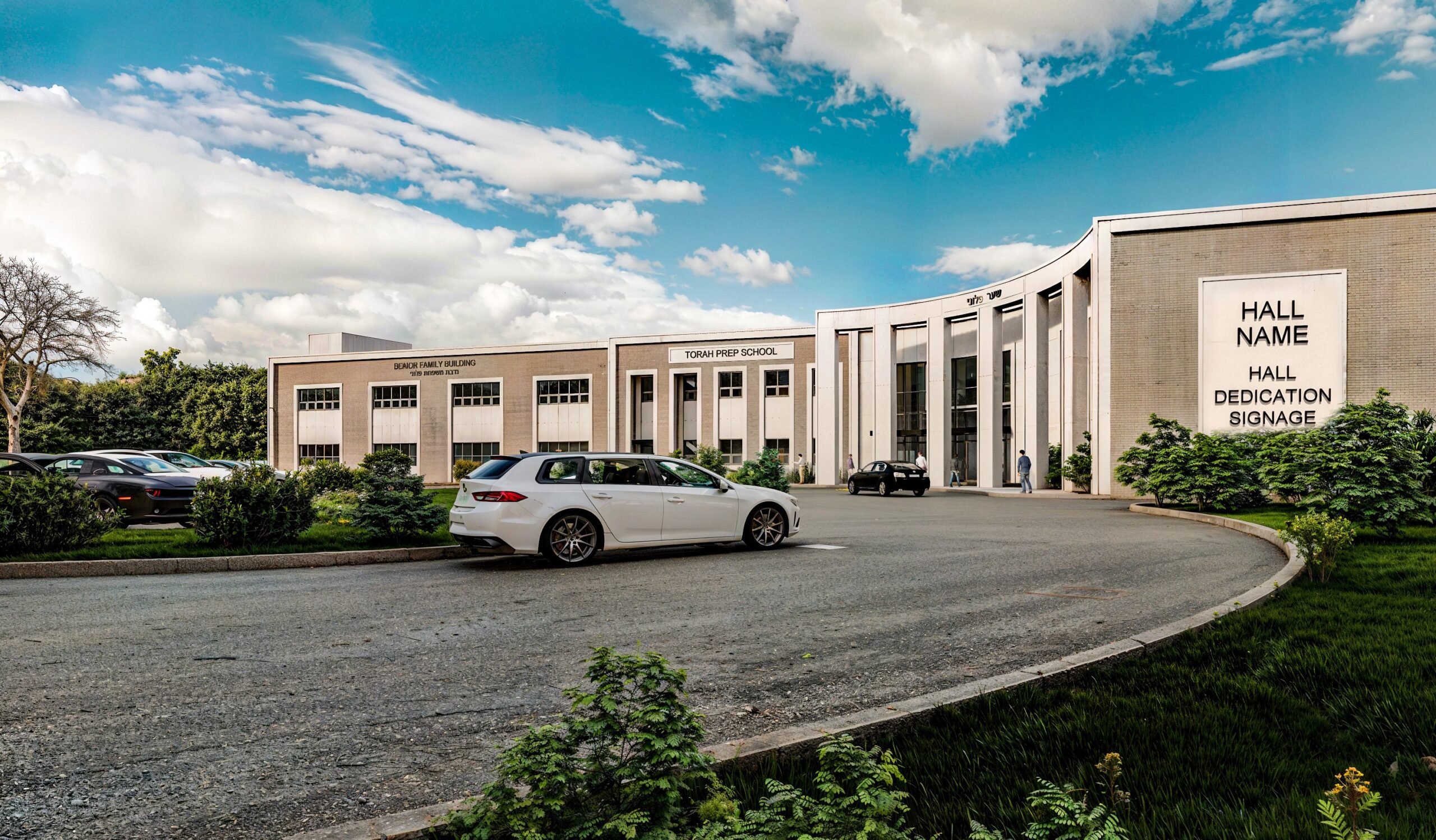 St Louis Torah Prep