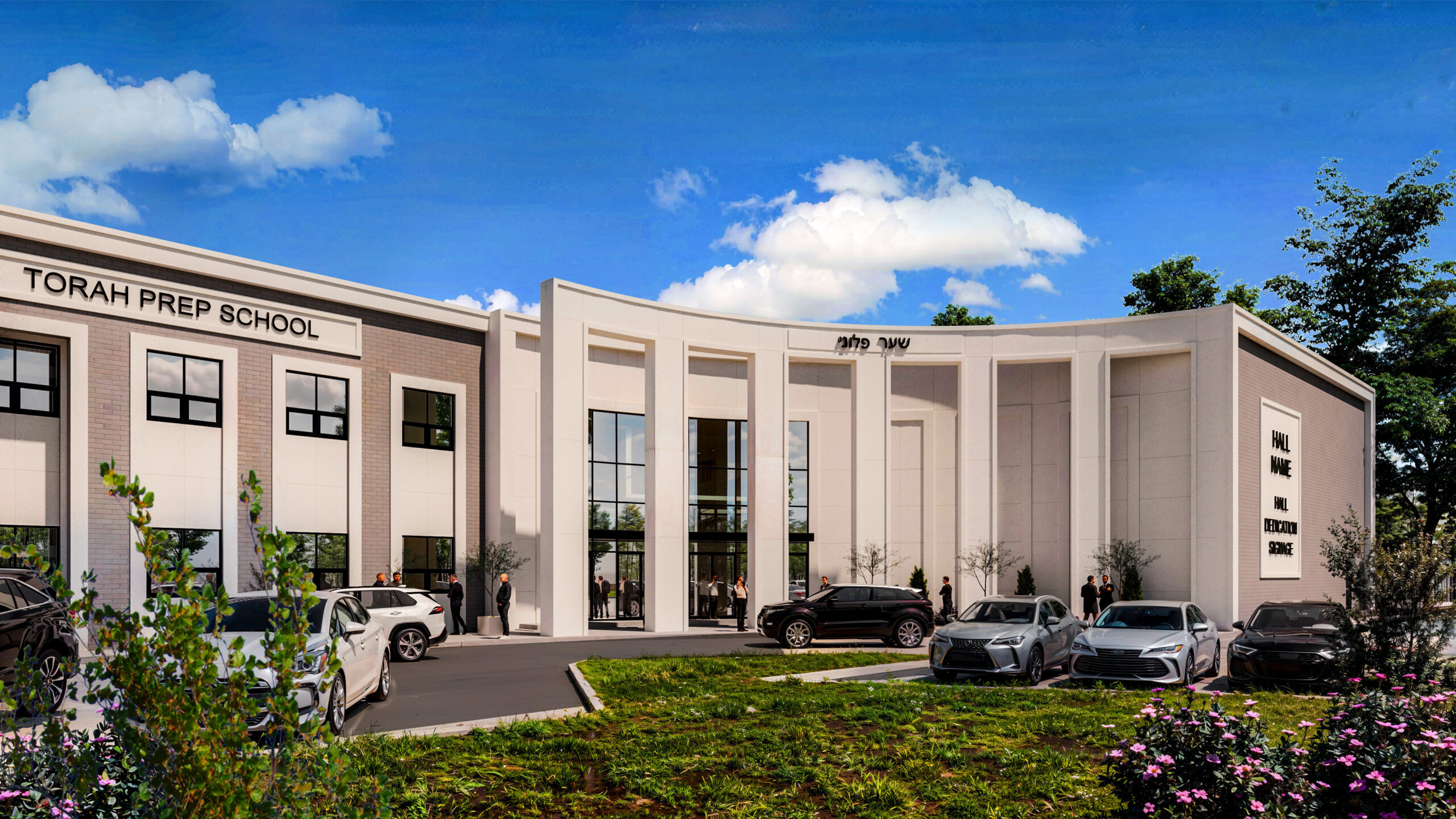 St Louis Torah Prep