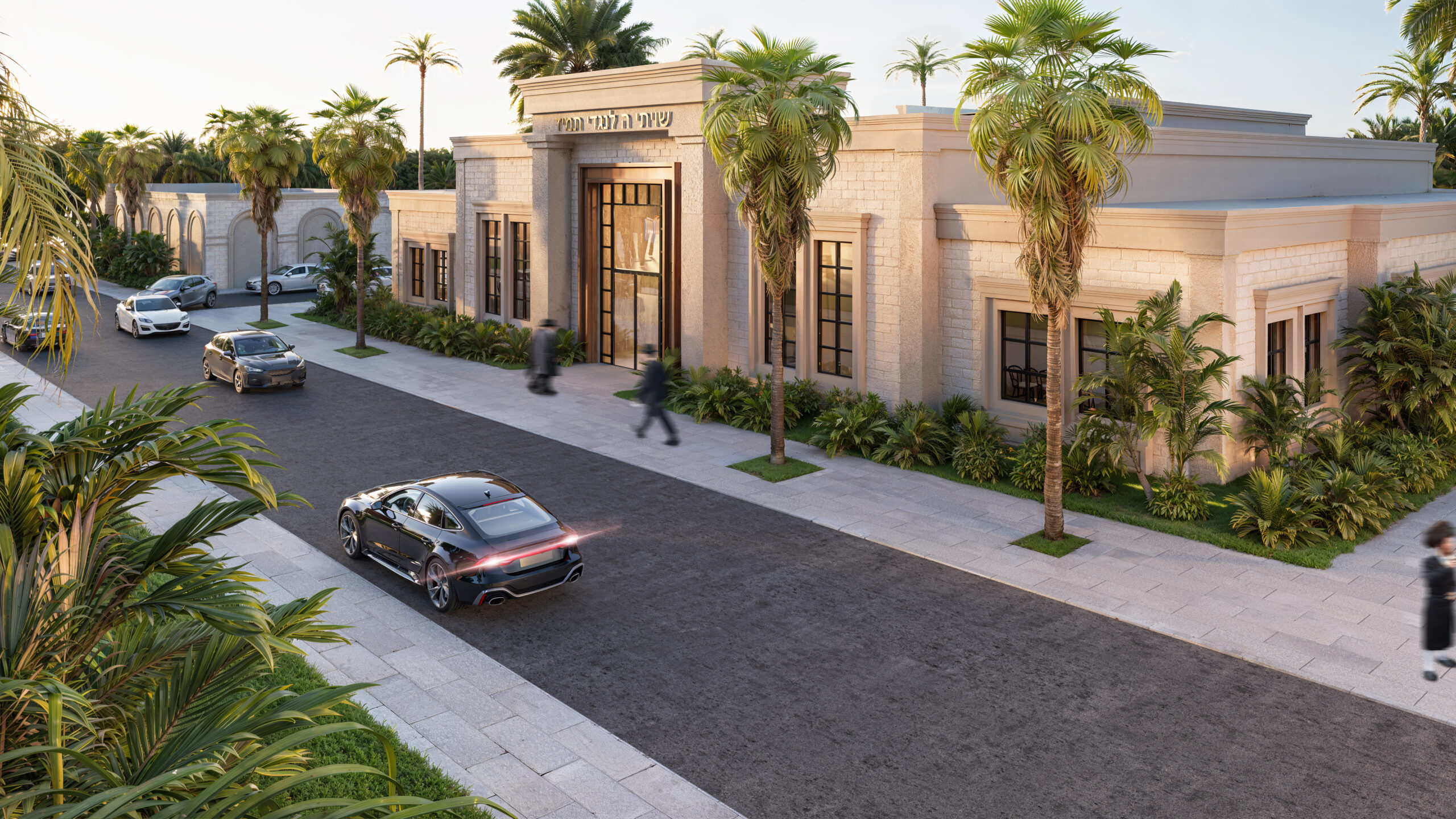 Lakefront Estates