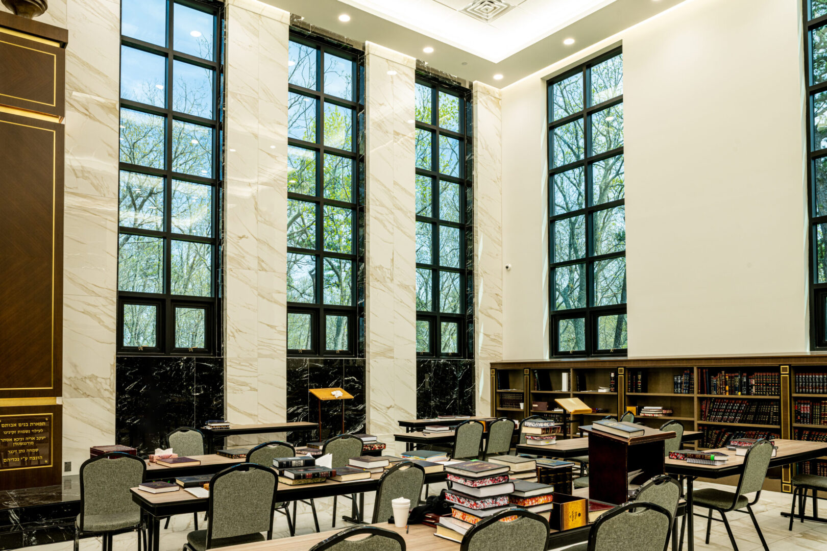 Kollel Cheshek Shlomo