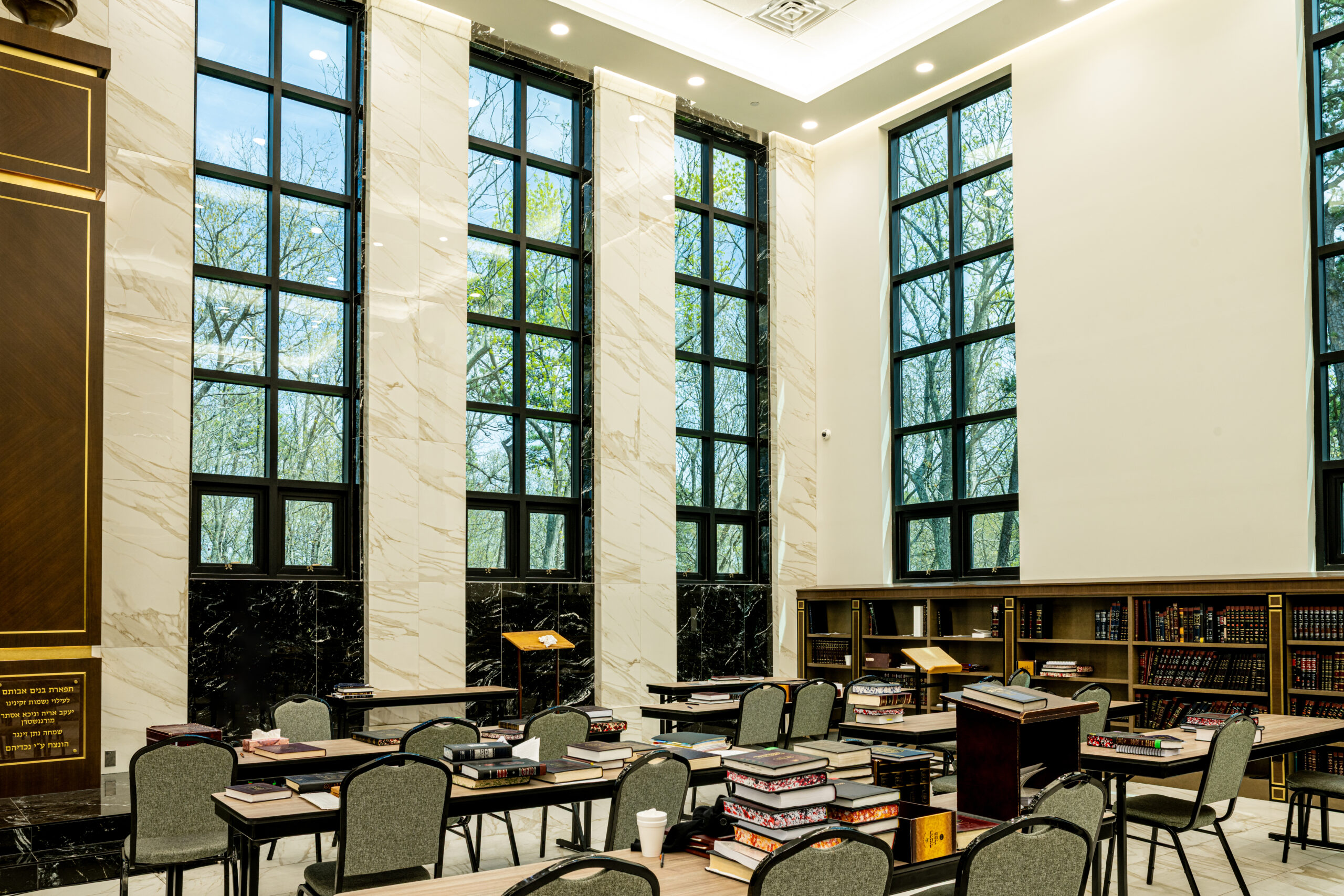 Kollel Cheshek Shlomo